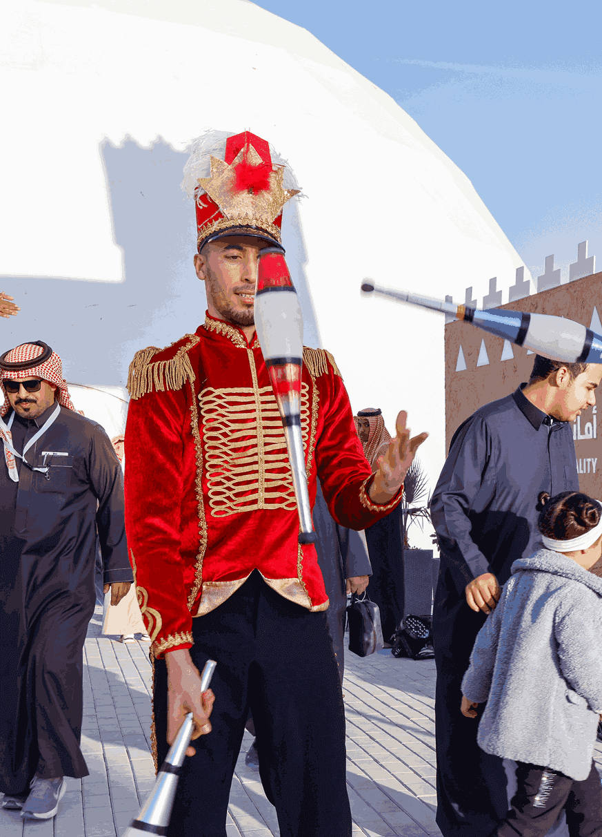 Entertainment & Events