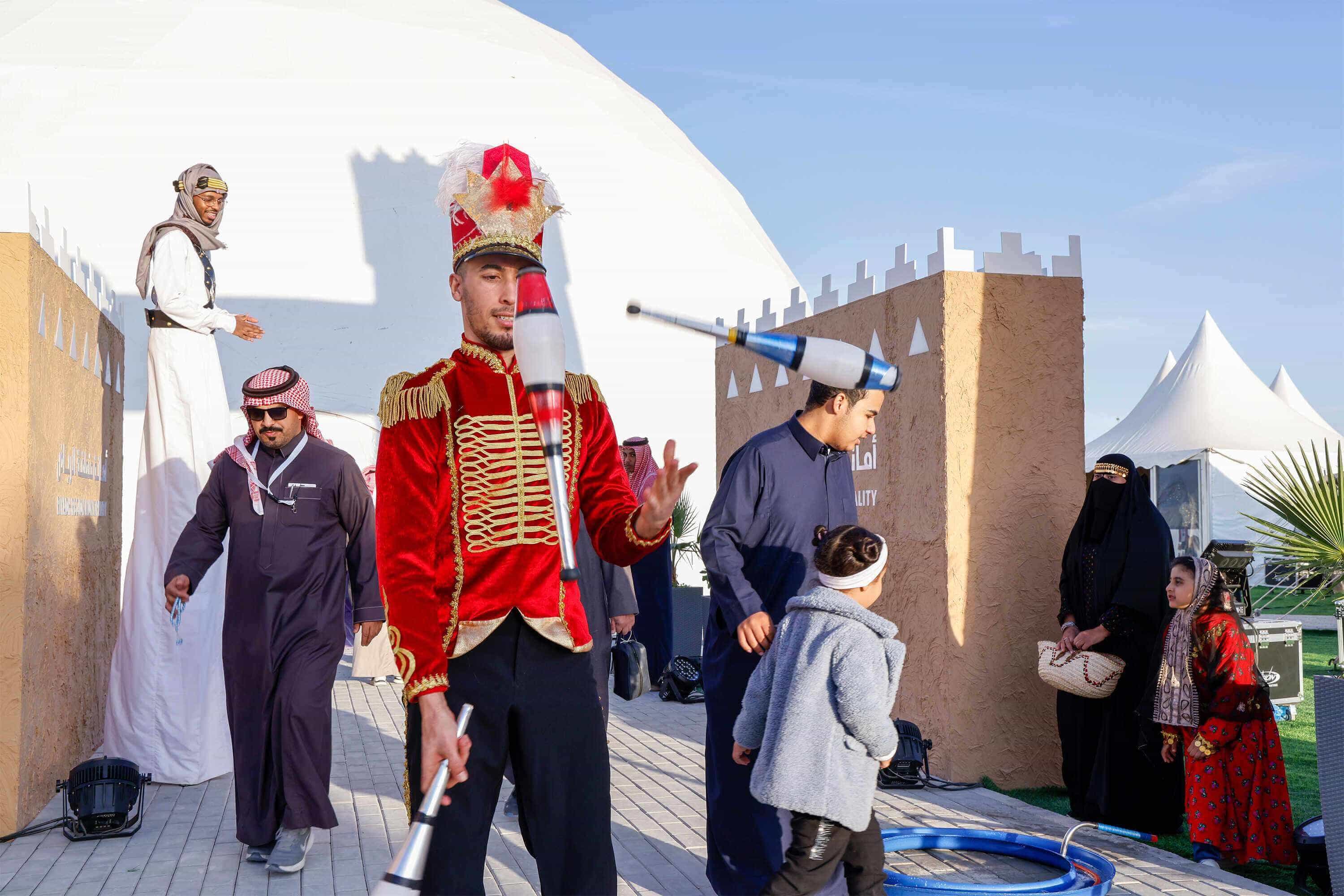 Entertainment & Events